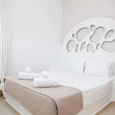 Villa Dafnes 1 Private Pool Perivolos (Santorini)